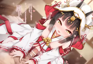 Page 80 of Nagato Kekkon Ishou Umanori Ecchi - preview thumbnail