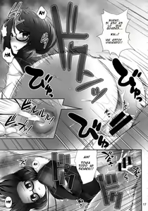 Page 16 of Usami Sumireko Saiminbon - preview thumbnail