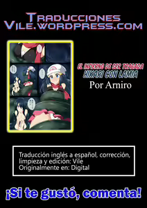 Page 16 of Hell Of Swallowed (Hikari with Lamia) | El infierno de ser tragada - preview thumbnail