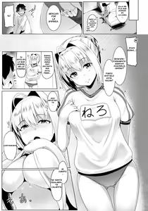 Page 11 of Neroiki!! - preview thumbnail