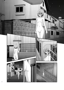 Page 23 of Roshutsu Shoujo Nikki 11 Satsume - preview thumbnail