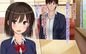 Page 21 of Ore-tachi no Netori Netorase Swapping Seikatsu! - preview thumbnail