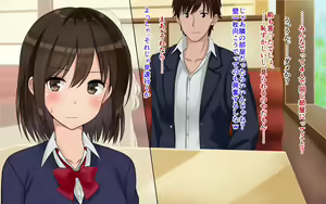 Page 64 of Ore-tachi no Netori Netorase Swapping Seikatsu! - preview thumbnail
