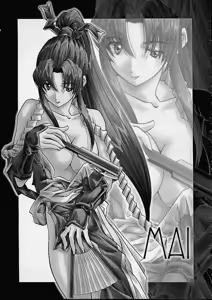Page 63 of Soyosoyo's Works 3 - preview thumbnail