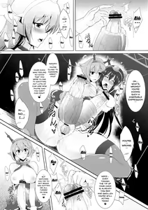 Page 11 of Kankourei 2 -KanColle 2- - preview thumbnail