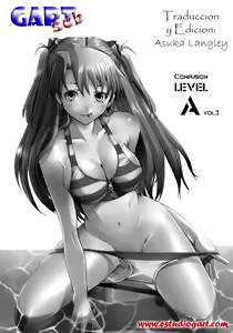 Page 31 of Confusion LEVEL A Vol. 2 - preview thumbnail