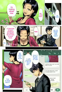 Page 9 of Oyako no Omoi | A Mother's Love (decensored) - preview thumbnail