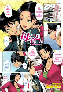 Oyako no Omoi | El Amor de una Madre (decensored) — hentai manga cover on Fhentai