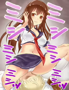 Page 61 of Otokonoko no Taoshikata - preview thumbnail