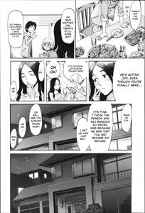 Page 20 of Incubus - preview thumbnail
