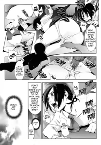 Page 151 of Birthday ~Shokai Genteiban~ Ch.1-8, 10 (decensored) - preview thumbnail