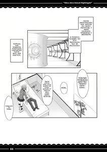 Page 4 of Shikoshiko Daisuki Nightingale + Gudako wa Mash no Mama ni Naritai - preview thumbnail