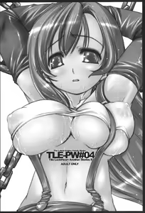 Page 3 of PW TLE-PW04 - preview thumbnail