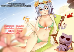 Page 26 of Ousai 3 - preview thumbnail