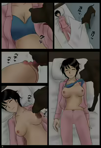 Page 8 of Azukatta Inu - Taking Care of a Dog - preview thumbnail