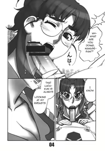 Page 3 of FxF - preview thumbnail