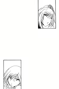 Page 3 of Nun-unu - preview thumbnail