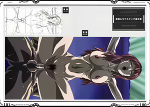 Page 109 of The Bible Black Visual Art Works - preview thumbnail