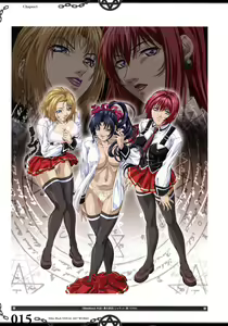 Page 22 of The Bible Black Visual Art Works - preview thumbnail