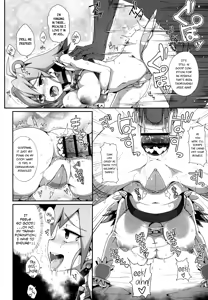 Page 16 of come on! Dance XXX - preview thumbnail