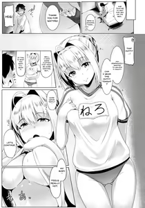 Page 11 of Neroiki!! - preview thumbnail