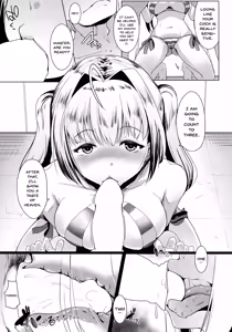 Page 7 of Neroiki!! - preview thumbnail