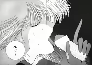Page 57 of Oneesama Wa 21 Sai - preview thumbnail