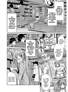 Page 115 of Hyoui Koukan - preview thumbnail