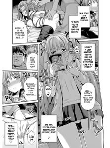 Page 116 of Hyoui Koukan - preview thumbnail