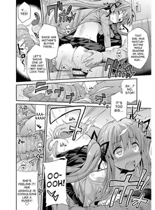 Page 127 of Hyoui Koukan - preview thumbnail