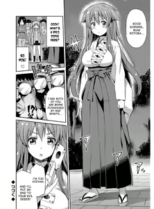 Page 131 of Hyoui Koukan - preview thumbnail
