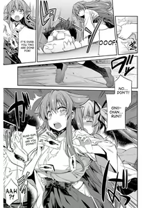 Page 134 of Hyoui Koukan - preview thumbnail