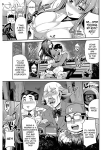 Page 136 of Hyoui Koukan - preview thumbnail