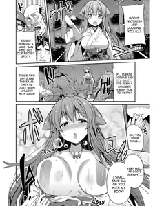Page 137 of Hyoui Koukan - preview thumbnail