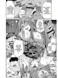 Page 141 of Hyoui Koukan - preview thumbnail
