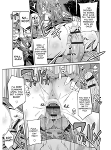 Page 146 of Hyoui Koukan - preview thumbnail