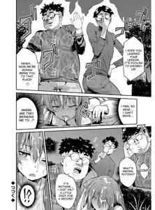 Page 151 of Hyoui Koukan - preview thumbnail
