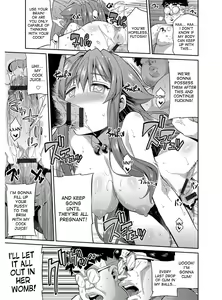 Page 170 of Hyoui Koukan - preview thumbnail