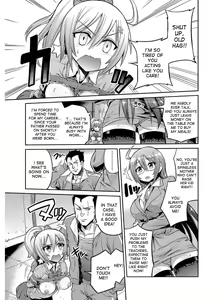 Page 180 of Hyoui Koukan - preview thumbnail