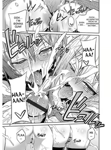 Page 188 of Hyoui Koukan - preview thumbnail