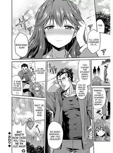 Page 219 of Hyoui Koukan - preview thumbnail