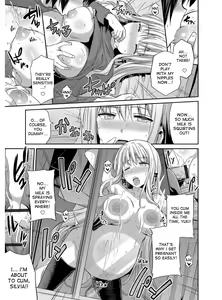 Page 224 of Hyoui Koukan - preview thumbnail