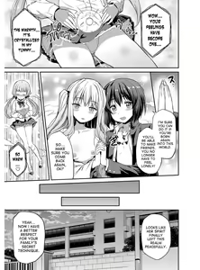 Page 44 of Hyoui Koukan - preview thumbnail