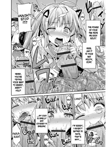 Page 81 of Hyoui Koukan - preview thumbnail