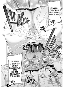 Page 89 of Hyoui Koukan - preview thumbnail