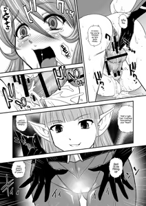 Page 27 of YAMATO2199 Alternative - preview thumbnail