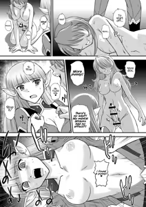 Page 33 of YAMATO2199 Alternative - preview thumbnail