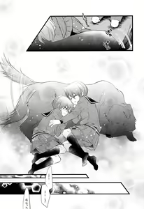Page 11 of Calling - preview thumbnail