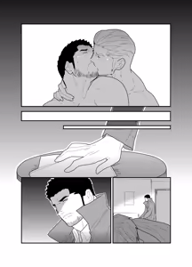 Page 50 of CODE OF DESTINY - preview thumbnail
