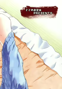 Page 26 of Mayonaka no Ginbei no Himitsu - preview thumbnail